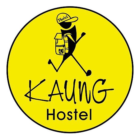 Kaung Hostel มัณฑะเลย์ ภายนอก รูปภาพ