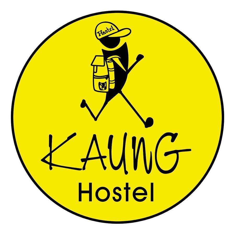 Kaung Hostel มัณฑะเลย์ ภายนอก รูปภาพ